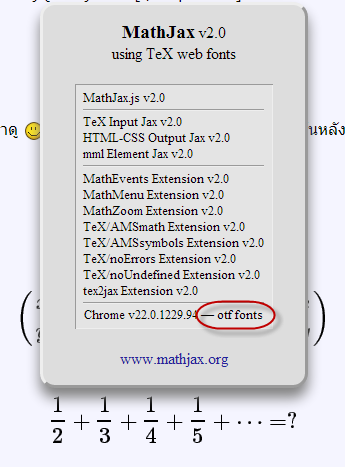 Name:  chrome_mathjax.png
Views: 1081
Size:  25.8 KB