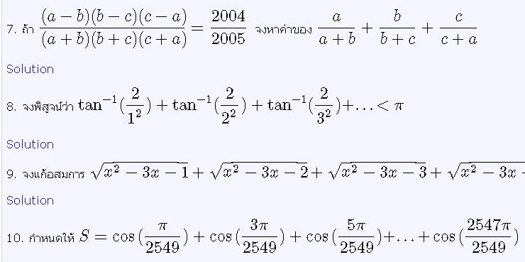 Name:  chrome mathjax.JPG
Views: 1185
Size:  38.0 KB