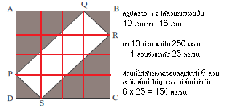 Name:   15_ solve.png
Views: 405
Size:  18.7 KB