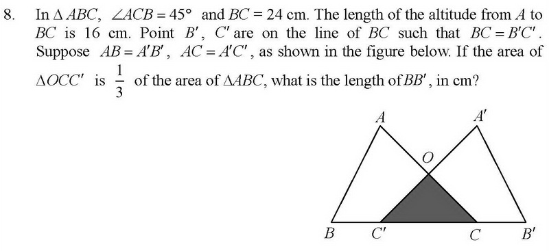 Name:  imso2015_essay_08.jpg
Views: 6139
Size:  63.4 KB